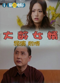 鲜嫩的小伙子